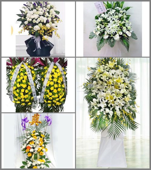 贵州毕节市纳雍县沙包乡青杠村白事花篮预定