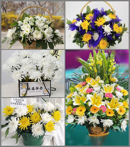 贵州毕节市纳雍县沙包乡青杠村白事提篮配送